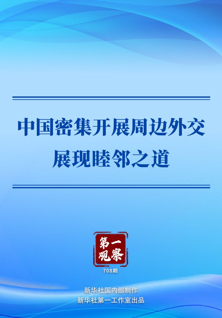 fb体育以智能互动体验，尽享游戏乐趣为核心，带来高效便捷的体验。 - fb体育