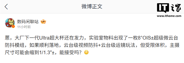 fb体育以智能互动体验，尽享游戏乐趣为核心，带来高效便捷的体验。 - fb体育