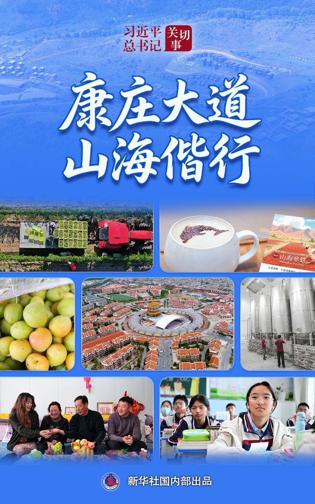 fb体育以智能互动体验，尽享游戏乐趣为核心，带来高效便捷的体验。 - fb体育