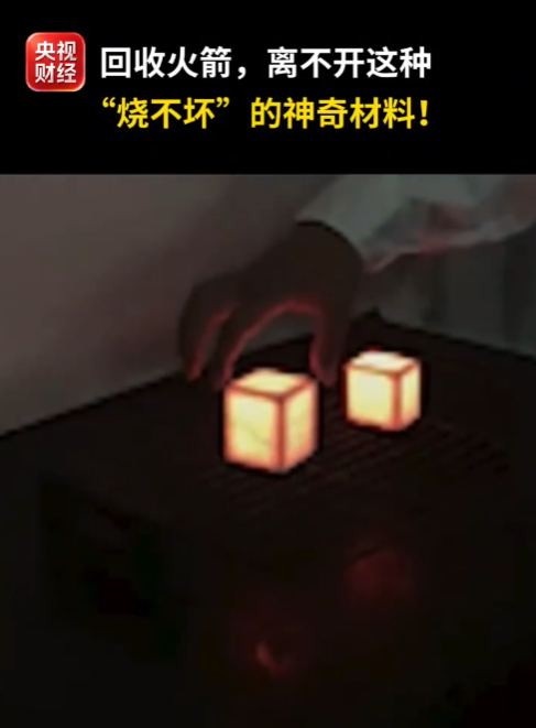 fb体育以智能互动体验，尽享游戏乐趣为核心，带来高效便捷的体验。 - fb体育