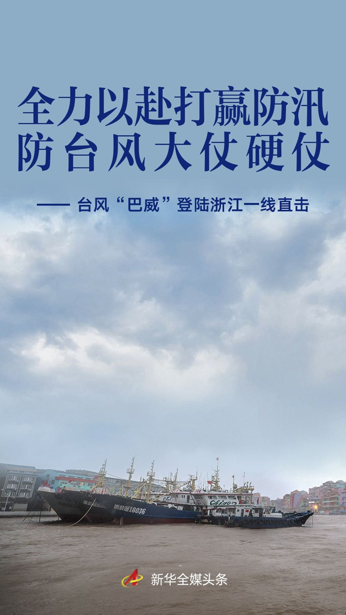 fb体育以智能互动体验，尽享游戏乐趣为核心，带来高效便捷的体验。 - fb体育