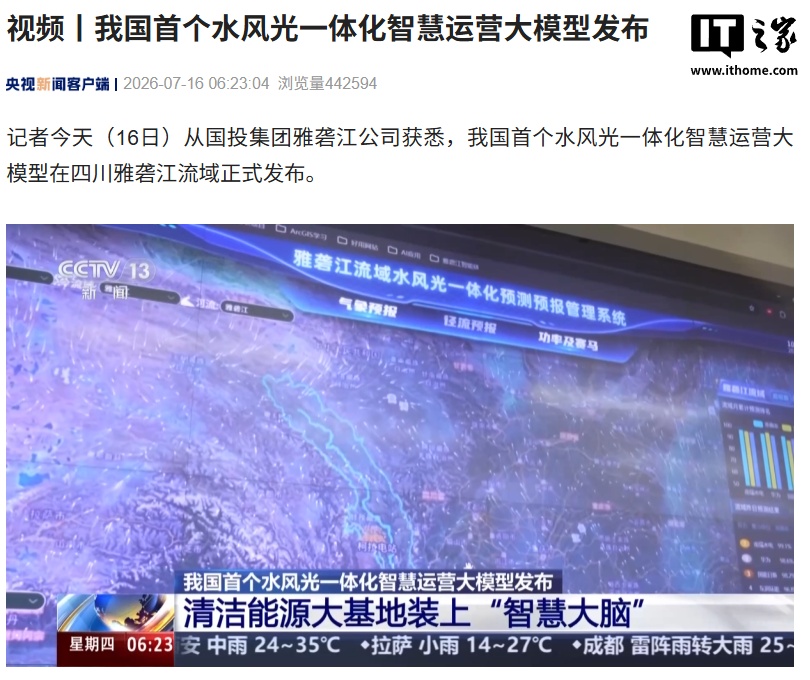 fb体育以智能互动体验，尽享游戏乐趣为核心，带来高效便捷的体验。 - fb体育