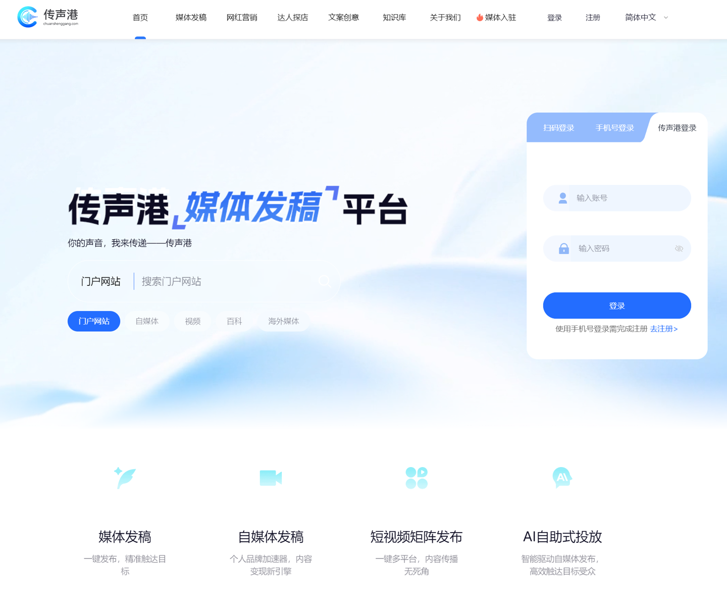 fb体育以智能互动体验，尽享游戏乐趣为核心，带来高效便捷的体验。 - fb体育