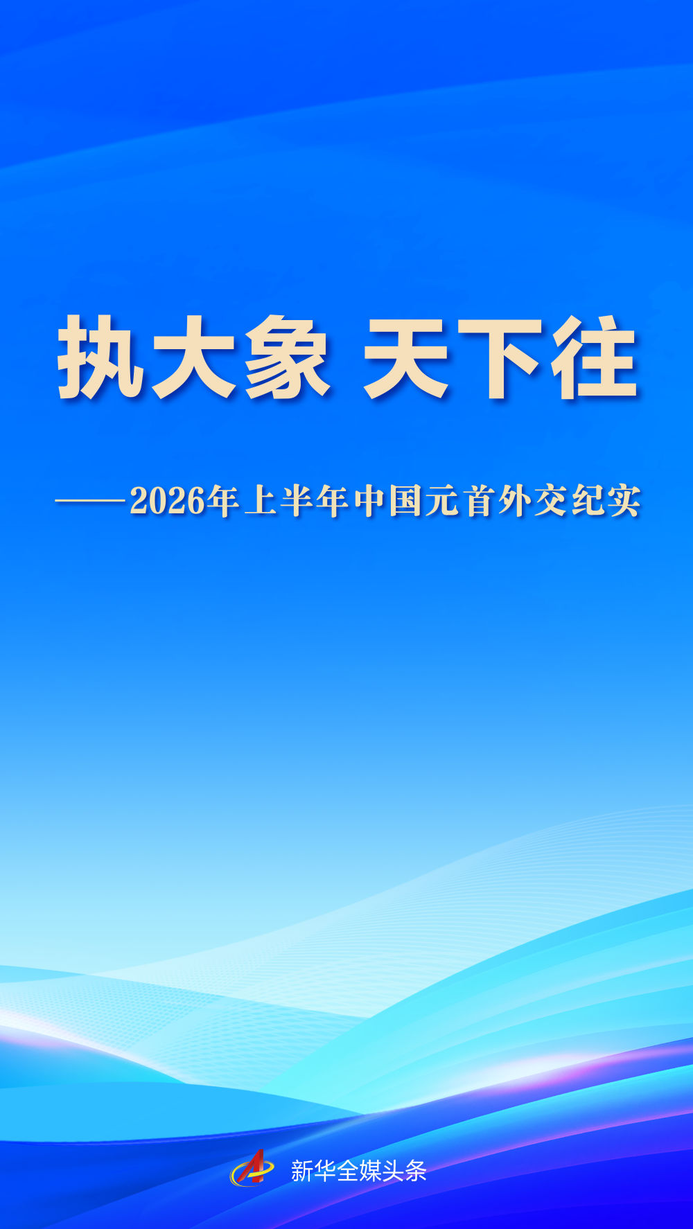 fb体育以智能互动体验，尽享游戏乐趣为核心，带来高效便捷的体验。 - fb体育